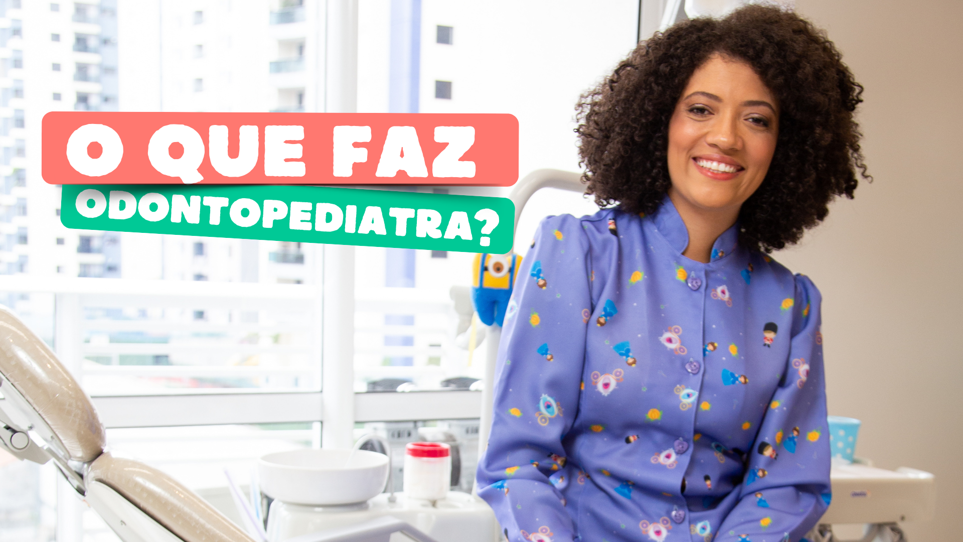 O que faz odontopediatra (1)